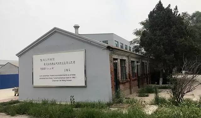 惠达卫浴马桶盖系列,惠达卫浴强势亮相