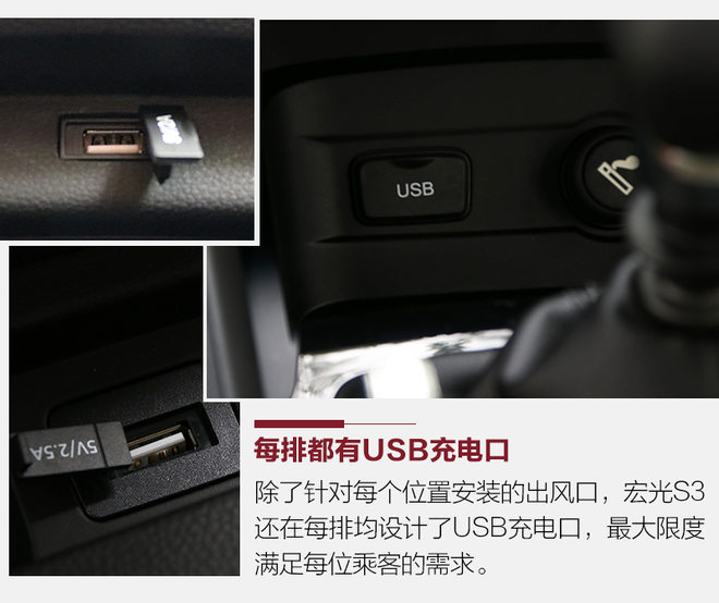 空间大性价比高的五菱车,空间最好的7座suv车型有哪些