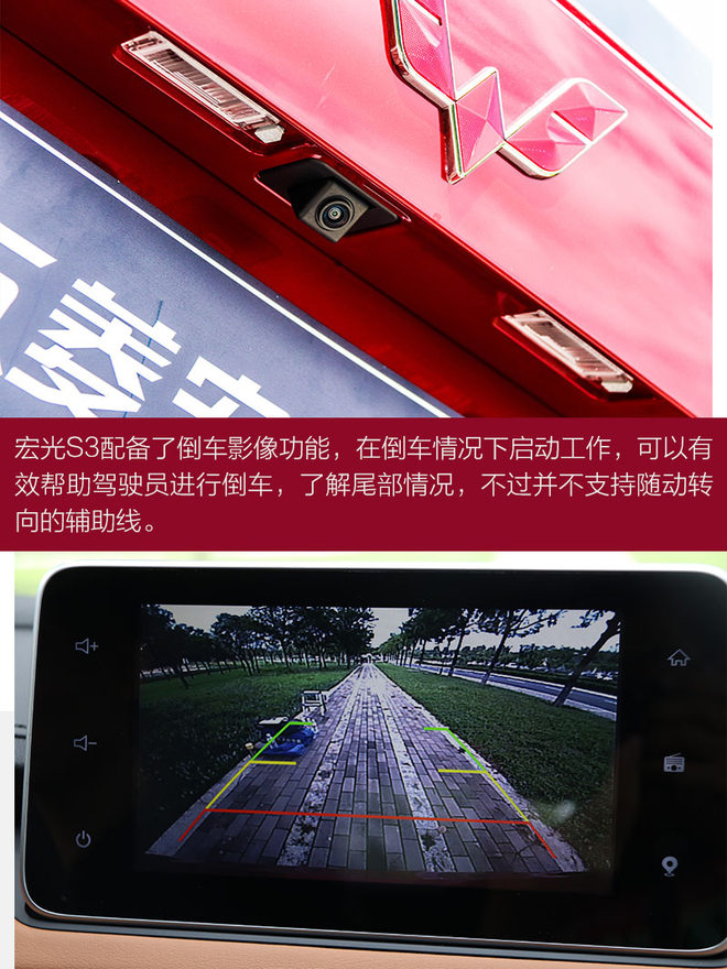 空间大性价比高的五菱车,空间最好的7座suv车型有哪些