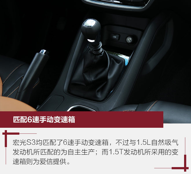 空间大性价比高的五菱车,空间最好的7座suv车型有哪些