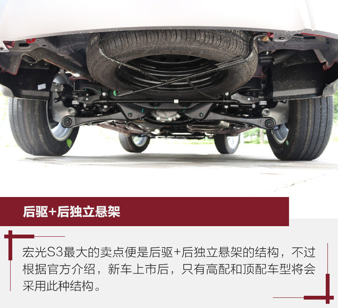 空间大性价比高的五菱车,空间最好的7座suv车型有哪些