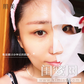 面对“多事之秋”，你的白嫩我来负责