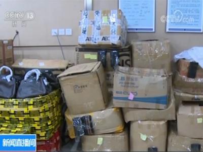 娴峰浠ｈ喘鍋囪揣琚獥,閲嶅簡璀︽柟鎵撴帀鍒跺亣鍞亣鐘姜鍥紮