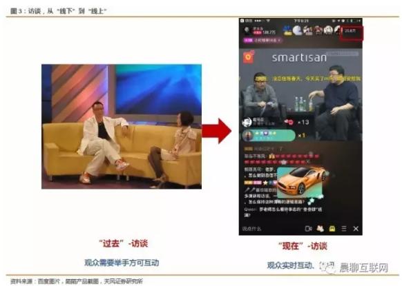 陌陌8.7旧版本,陌陌8.30版本