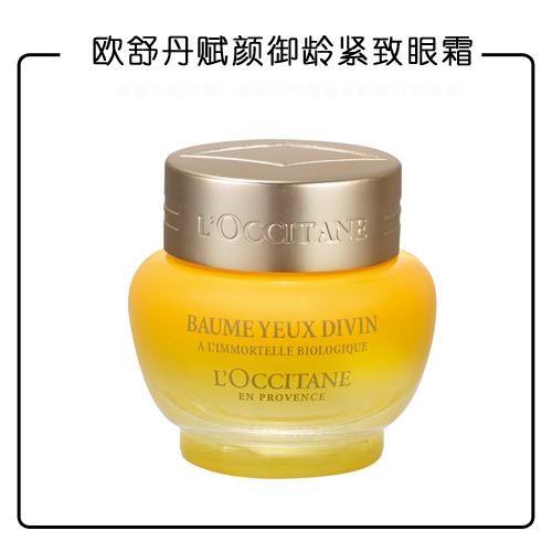 怎样才能让屏幕好用,如何一键对频