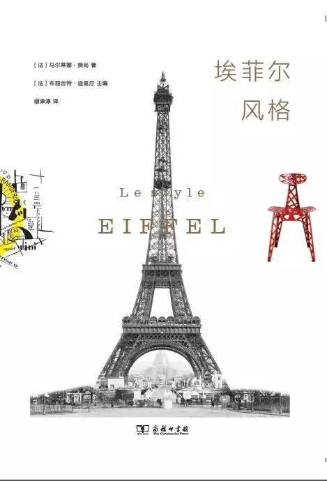 新书推荐100篇,值得看的27本新书