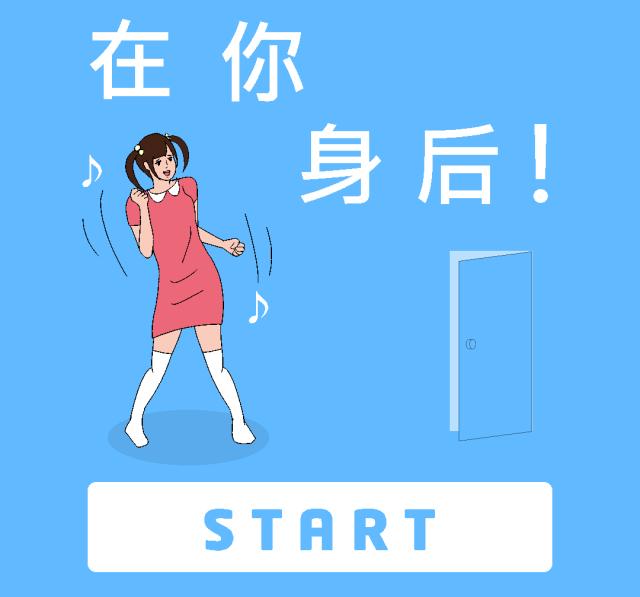 全家都是神经病,10款精神崩溃游戏