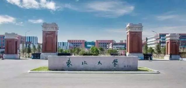 不知道这些,你就别来报到了!