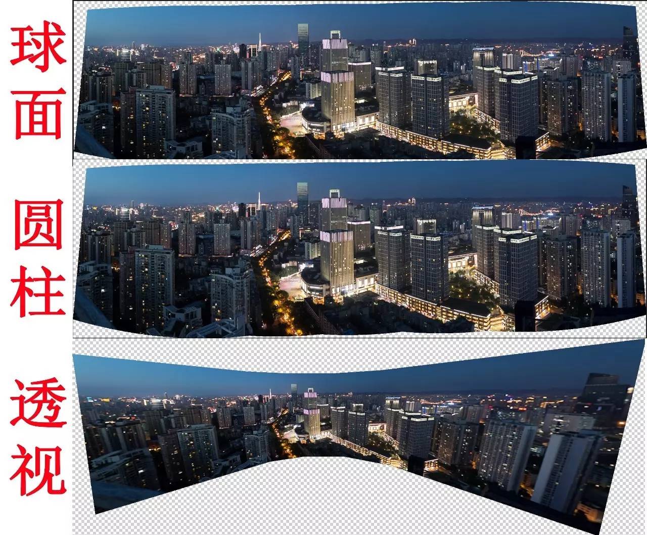 不会拍全景?前期+后期一步一讲,让你攻克全景拍摄技法