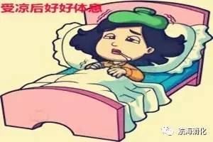 你的脾胃虚弱吗,你的肠胃健康吗