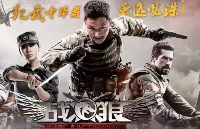 电影票房缴税属于哪种税收,电影票房收入是如何上税的