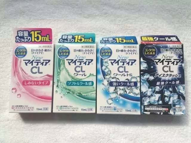 戴美瞳可以滴熊胆e清眼药水吗,戴美瞳要不要用水冲