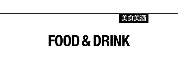 都灵比较好的餐厅,意式餐厅有什么好吃的