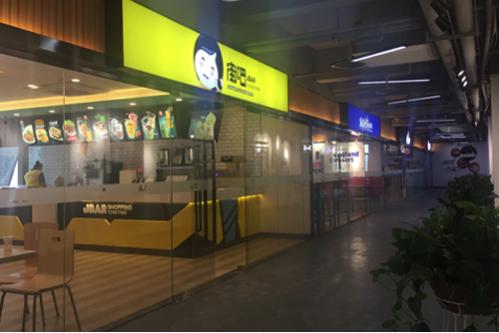 嘿小面重庆小面探店,嘿小面重庆小面去哪里学