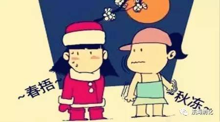 你的肠胃有问题,你的肠胃真的健康吗