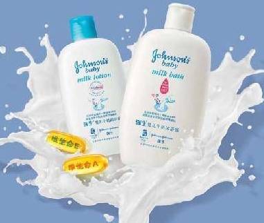 「震惊」强生婴儿爽身粉被指致癌,赔27亿!你还敢用吗?
