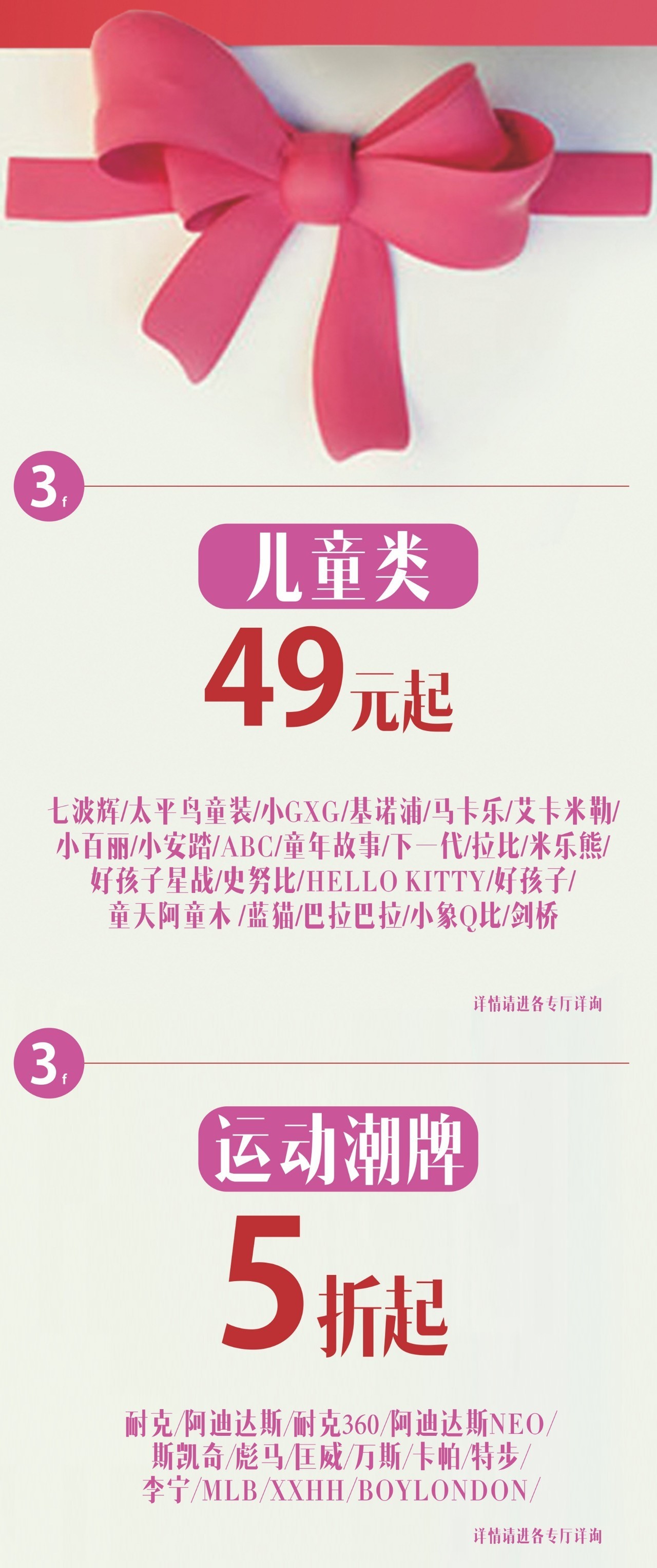芜湖男子曝光女友聊天记录,安徽姑娘曝光与男友的聊天记录