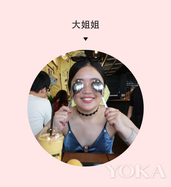 帮你试用护肤品,帮你试口红