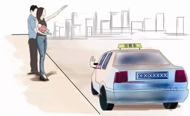 打出租车给5块钱,打车49元给了100元找谁