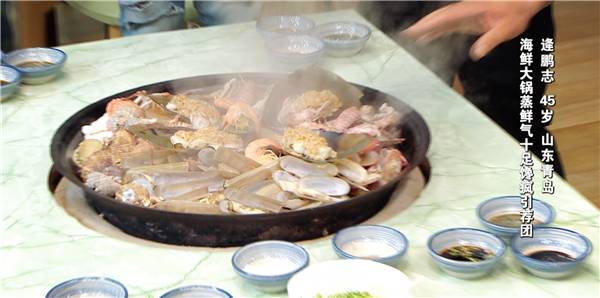 何岩的对象是谁,何岩什么时间结婚