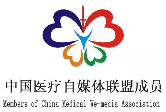 难治性甲状腺分化型癌,分化型甲状腺癌碘131治疗策略