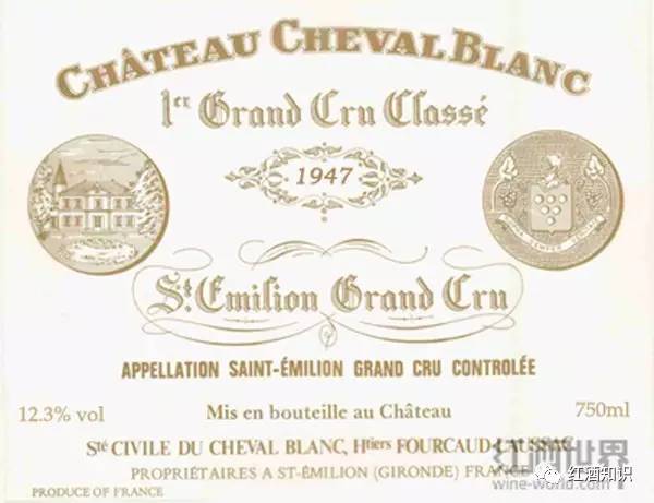 波尔多特级珍藏红酒,波尔多干红葡萄酒187毫升