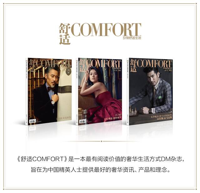 鏂板搧澶忔棩褰╁鎺ㄨ崘,娼壊杞诲ア褰╁