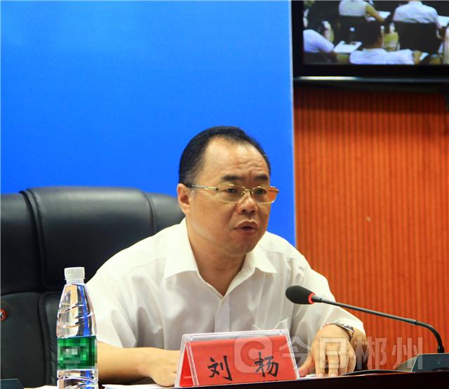 全面从严治党的标本兼治,坚持标本兼治全面从严治党文库