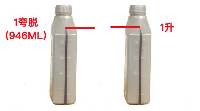 美孚一号5w-30全合成机油1升价格,城市机油