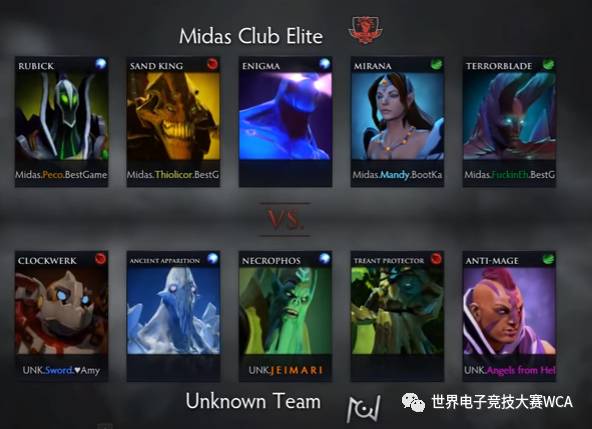 wca2017赛程,wca2017dota