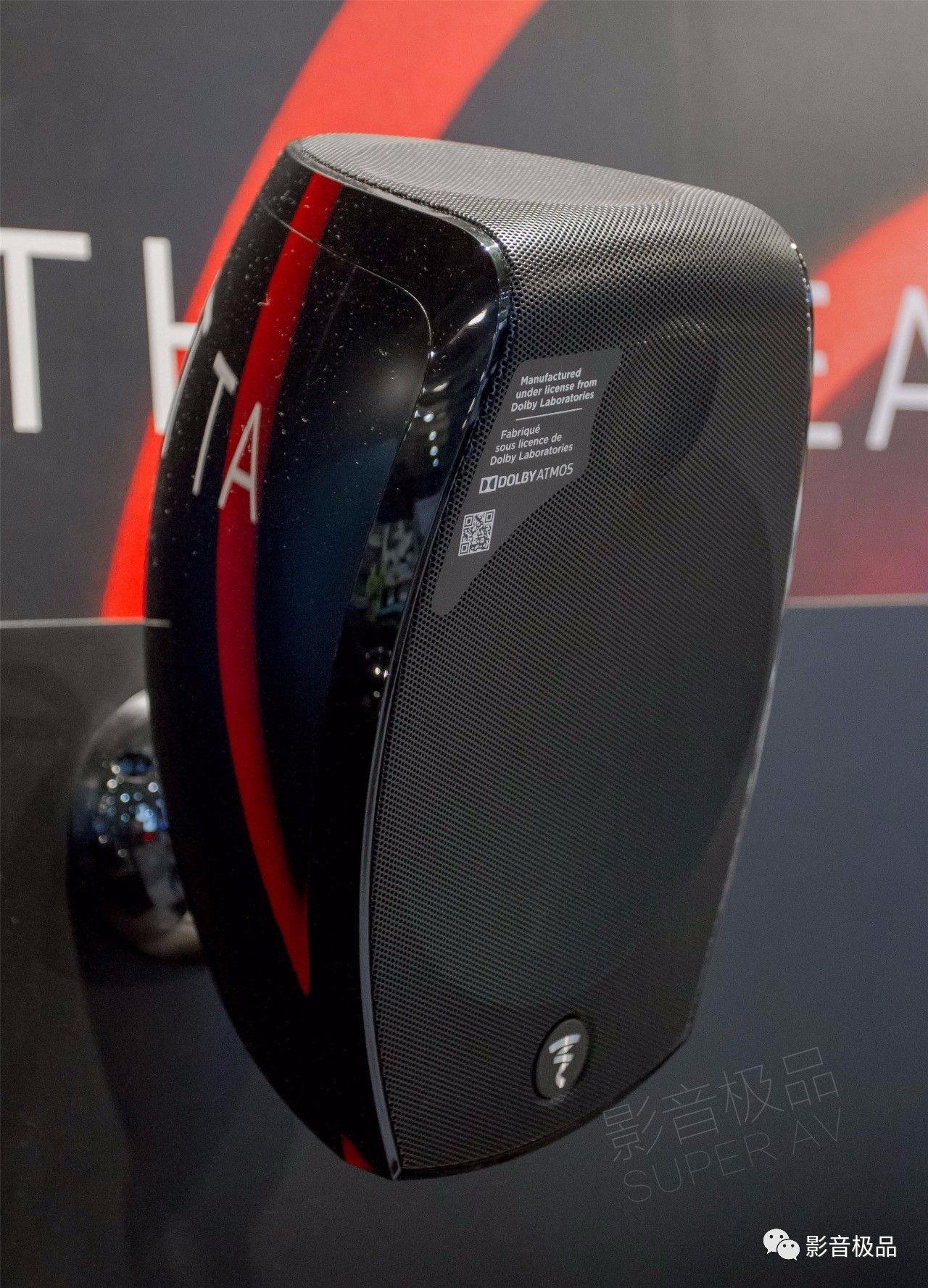 棣欐腐褰遍櫌鍣ㄦ潗 (2019棣欐腐褰遍櫌璁惧灞曚細)