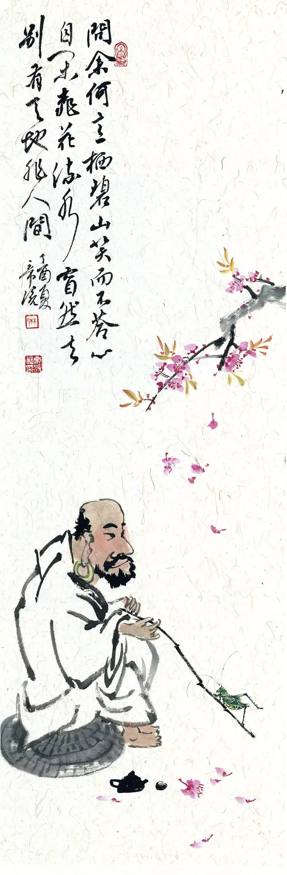 既见君子云胡不喜出处,既见君子云胡不喜寓意