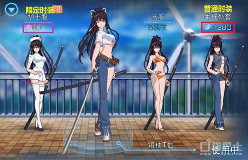 手游魔法禁书新手攻略,魔法禁书手游时装券