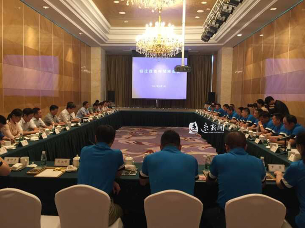 开学第一天，一大波董事长、CEO来宿迁，原来是为了这件事！