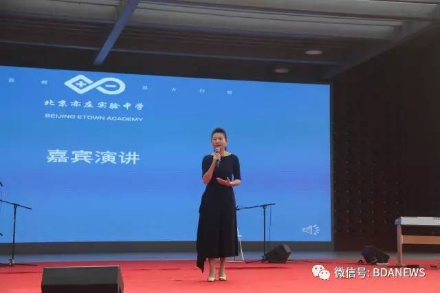 北京亦庄教育水平,亦庄教育新政策