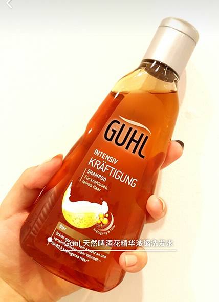 剁手团|掉头发?轻松搞定这个烦人的小妖精!