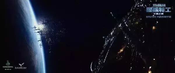 震撼｜NASA进中国了！把整个太阳系都摆到你面前，每个人都可以享受宇航员的特权