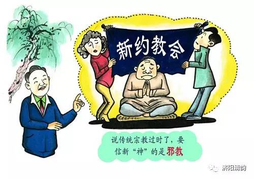 婕敾鍙嶉偑鏁欏瑙嗛,婕敾杈熼偑