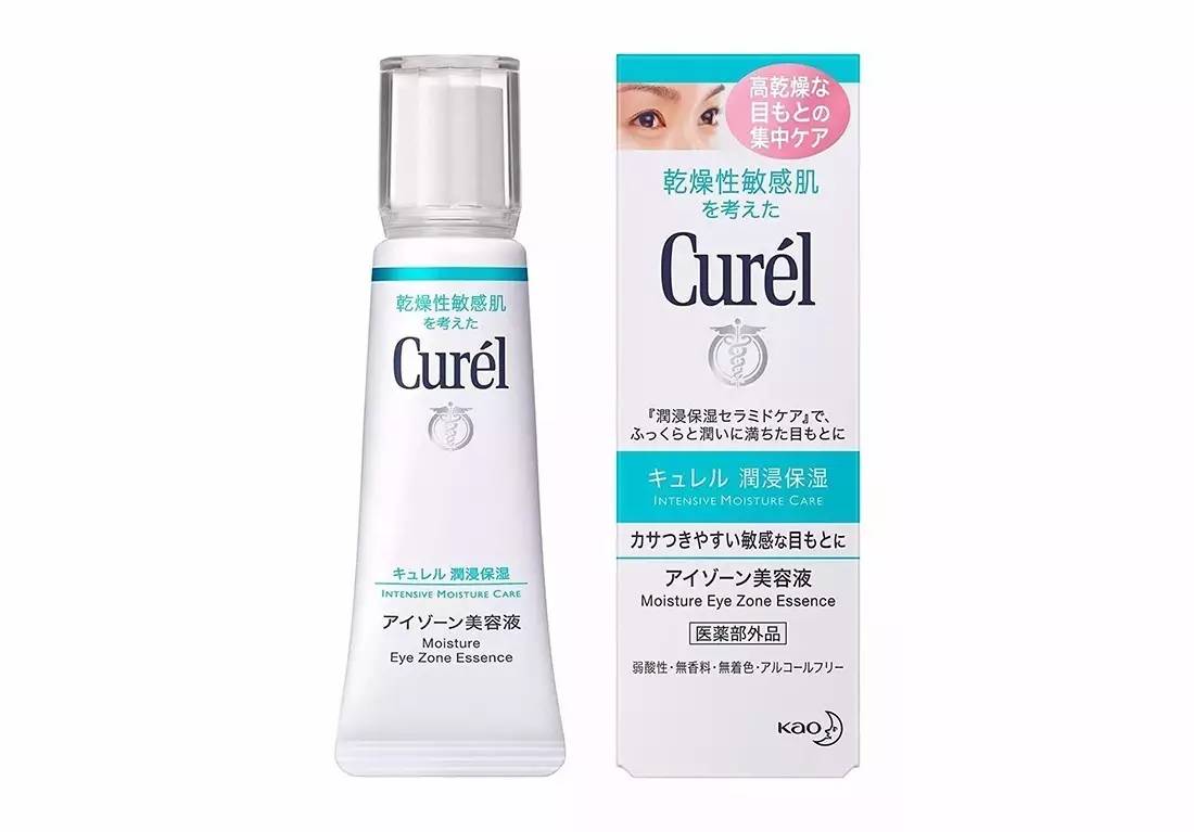 不用吃土就能变美的平价好物,日本平价眼霜推荐