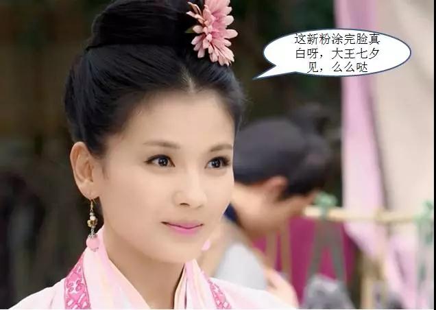 如果扶摇皇后在古代搞代购，丽姬如懿会“剁手”哪些美妆神器？