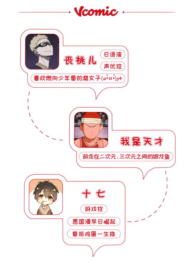 鸟山明影响了多少漫画家,鸟山明宇宙最强的漫画家