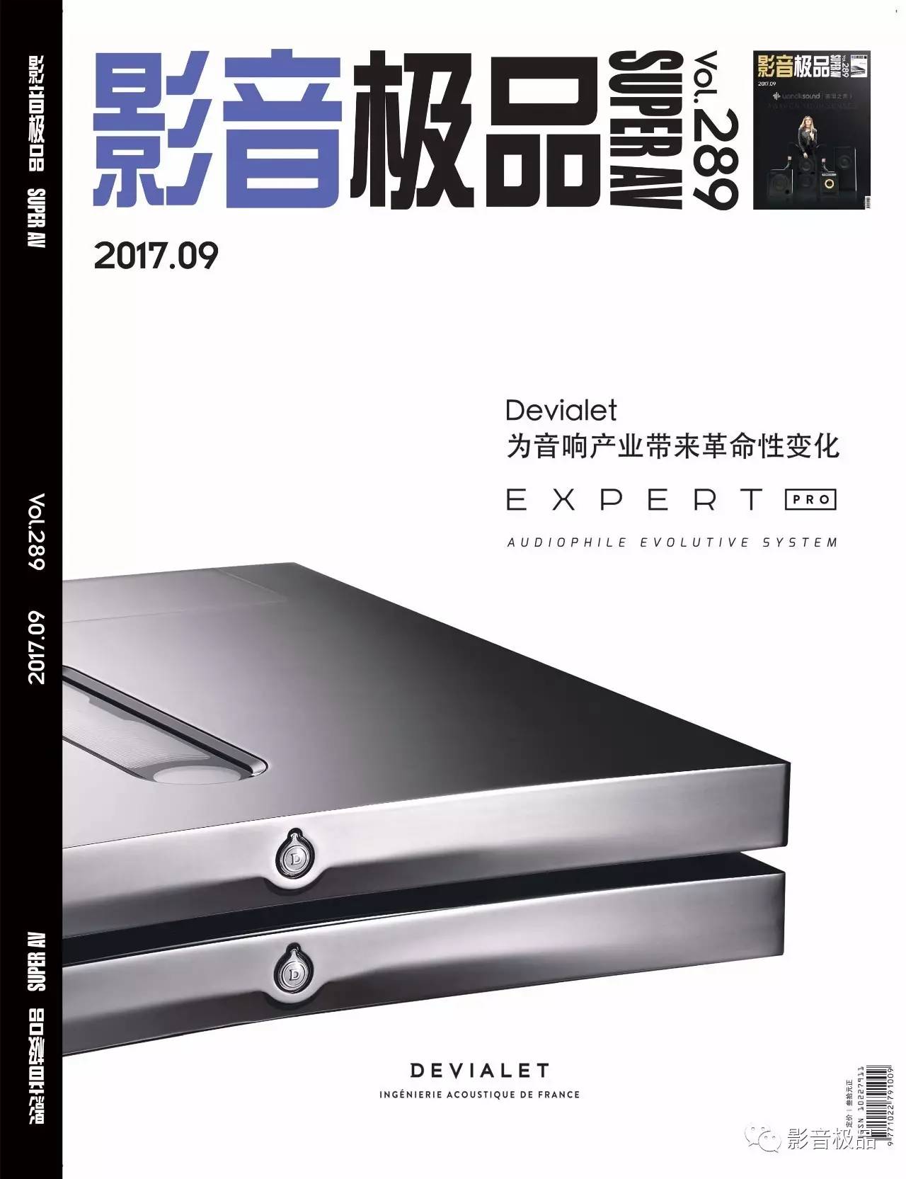 棣欐腐褰遍櫌鍣ㄦ潗 (2019棣欐腐褰遍櫌璁惧灞曚細)