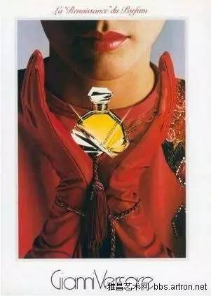 独特的美感极强的先锋艺术—Versace