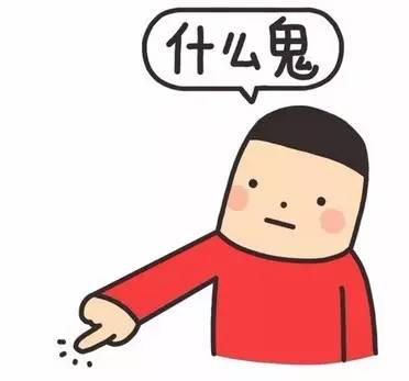 「扩散」如何假装成一个真正的尤溪人?!看完这些……惊呆了!