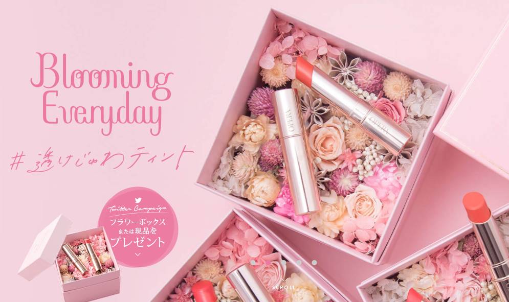 八款热门显白口红合集分享,必买的10支口红推荐哪款