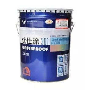 你必须要知道的家装防水二三事！