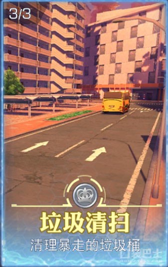 手游魔法禁书新手攻略,魔法禁书手游时装券