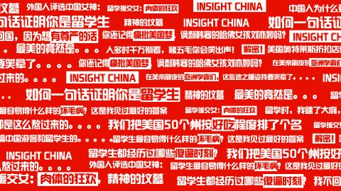 uiuc缇庡浗澶у鎭惰瘎,uie鎵胯鎶勮鐨勫師瑙嗛