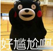 钥匙忘带请开锁注意事项,忘带钥匙开锁流程