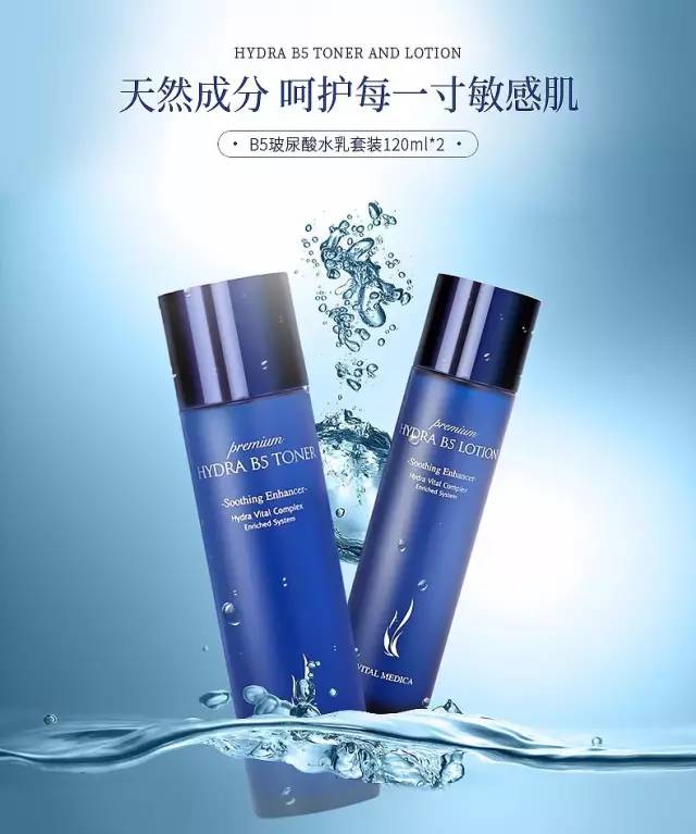 pony推荐好物,pony平价水乳